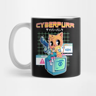 Cyberpurr Mug